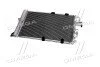 <strong>Радіатор кондиціонера AVA COOLING OLA5326D (фото 3)</strong>