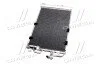 <strong>Радіатор кондиціонера AVA COOLING OLA5326D (фото 4)</strong>