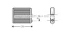 Радіатор обігрівача салону Opel Meriva 04>10 AVA AVA COOLING OLA6353 (фото 1)