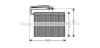 <strong>Випарник кондиціонера Opel Vectra C (03-) AVA AVA COOLING OLV399 (фото 1)</strong>