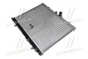 <strong>Радіатор охолодження CITROEN; PEUGEOT (вир-во AVA) AVA COOLING PE2267 (фото 1)</strong>