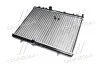 <strong>Радіатор охолодження CITROEN; PEUGEOT (вир-во AVA) AVA COOLING PE2267 (фото 3)</strong>