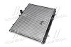 <strong>Радіатор охолодження CITROEN; PEUGEOT (вир-во AVA) AVA COOLING PE2267 (фото 4)</strong>