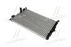 <strong>Радіатор охолодження двигуна CITROEN BERLINGO/C4/PEUGEOT 3008/OPEL VIVARO (Ava) AVA COOLING PE2386 (фото 1)</strong>