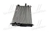 <strong>Радіатор охолодження двигуна CITROEN BERLINGO/C4/PEUGEOT 3008/OPEL VIVARO (Ava) AVA COOLING PE2386 (фото 2)</strong>