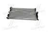 <strong>Радіатор охолодження двигуна CITROEN BERLINGO/C4/PEUGEOT 3008/OPEL VIVARO (Ava) AVA COOLING PE2386 (фото 3)</strong>
