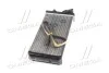 <strong>Радіатор обігрівача PEUG605/CITR XM ALL 89-00 (Ava) AVA COOLING PE 6015 (фото 2)</strong>