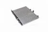 <strong>Радіатор охолодження двигуна (PEA2255) AVA AVA COOLING PEA 2255 (фото 1)</strong>