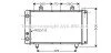 <strong>AVA CITROEN Радіатор охолодження двиг. C25 2.5 D 81-, FIAT, PEUGEOT AVA COOLING PEA2319 (фото 1)</strong>
