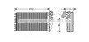 <strong>Радіатор обігрівача салону Peugeot 307 (01-09) AVA AVA COOLING PEA6227 (фото 1)</strong>