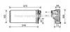 <strong>Радіатор обігрівача салону Peugeot 3008 5005, Citroen DS5 AVA AVA COOLING PEA6359 (фото 1)</strong>