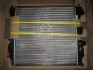 <strong>Радіатор AVA COOLING RT2309 (фото 2)</strong>