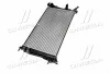 <strong>Радіатор охолодження двигуна AVA AVA COOLING RT2410 (фото 2)</strong>