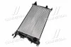 <strong>Радіатор охолодження двигуна AVA AVA COOLING RT2410 (фото 4)</strong>