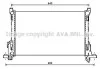 <strong>AVA FIAT Радіатор охолодження двиг. TALENTO 1.6 D 16-, OPEL, RENAULT AVA COOLING RT2623 (фото 1)</strong>