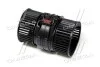 <strong>Вентилятор салону RENAULT MEGANE/SCENIC 2009- (вир-во AVA) AVA COOLING RT8654 (фото 3)</strong>