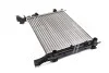 <strong>Радіатор охолодження двигуна Renault Kangoo II Citan 1,2TCe 1,5DCI MT AC- 08> AVA AVA COOLING RTA2469 (фото 1)</strong>