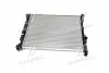 <strong>Радіатор охолодження двигуна AVA AVA COOLING RTA2470 (фото 3)</strong>