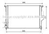 Радиатор охлаждения двигателя AVA AVA COOLING RTA2477 (фото 1)