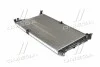 <strong>Радіатор охолодження двигуна AVA AVA COOLING RTA2490 (фото 1)</strong>