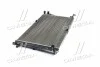 <strong>Радіатор охолодження двигуна AVA AVA COOLING RTA2490 (фото 2)</strong>