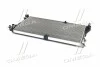 <strong>Радіатор охолодження двигуна AVA AVA COOLING RTA2490 (фото 3)</strong>