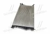 <strong>Радіатор охолодження двигуна AVA AVA COOLING RTA2601 (фото 2)</strong>