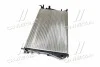 <strong>Радіатор охолодження двигуна AVA AVA COOLING RTA2601 (фото 4)</strong>