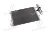<strong>AVA RENAULT Радіатор кондиціонера (конденсатор) з осушувачем CLIO II 99- AVA COOLING RTA5275D (фото 1)</strong>