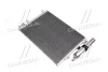 <strong>AVA RENAULT Радіатор кондиціонера (конденсатор) з осушувачем CLIO II 99- AVA COOLING RTA5275D (фото 2)</strong>
