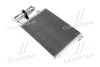 <strong>AVA RENAULT Радіатор кондиціонера (конденсатор) з осушувачем CLIO II 99- AVA COOLING RTA5275D (фото 4)</strong>