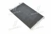 <strong>Радіатор кондиціонера AVA AVA COOLING RTA5305 (фото 1)</strong>
