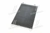 <strong>Радіатор кондиціонера AVA AVA COOLING RTA5305 (фото 2)</strong>