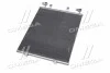 <strong>Радіатор кондиціонера AVA AVA COOLING RTA5459 (фото 4)</strong>