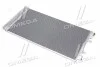 <strong>Радіатор кодиціонера AVA COOLING RTA5483D (фото 1)</strong>