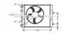 Радіатор AVA COOLING SAA 2013 (фото 1)