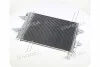 <strong>Радіатор кондиціонера AVA AVA COOLING SAA5007D (фото 3)</strong>
