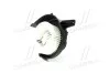 <strong>Вентилятор обігрівача салону Skoda Fabia 99>07, 07>14, 14>, Rapid 12> AC+/-, VW Polo 02>09, 09>14, 14> AVA AVA COOLING ST8044 (фото 4)</strong>