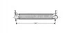 <strong>Інтеркулер AVA AVA COOLING STA4039 (фото 1)</strong>