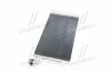 <strong>Радіатор кондиціонера AVA AVA COOLING STA5038D (фото 2)</strong>