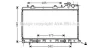 <strong>AVA SUBARU Радіатор охолодження Forester 2.0/2.5 02- AVA COOLING SU2098 (фото 1)</strong>