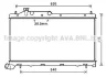 <strong>Радіатор охолодження двигуна Subaru Forester (08-), Impreza (07-), Legacy, Outback (04-), XV (12-) 2.0TDi AVA AVA COOLING SU2105 (фото 1)</strong>