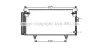 <strong>AVA SUBARU радіатор кондиціонера Legacy IV, Outback 03- AVA COOLING SUA5073D (фото 1)</strong>