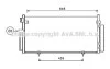 <strong>AVA SUBARU Радіатор кондиціонера (конденсатор) з осушувачем Impreza 00- AVA COOLING SUA5078D (фото 1)</strong>
