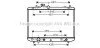 <strong>Радіатор охолодження двигуна Suzuki Swift (05-12) 1,3i 1,5i 1,6i AT AVA AVA COOLING SZ2098 (фото 1)</strong>