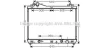 <strong>Радіатор охолодження двигуна Suzuki Grand Vitara (05-) АКПП AVA AVA COOLING SZ2102 (фото 1)</strong>