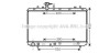 Радиатор охлаждения двигателя Suzuki SX4 (06-) 1,6i MT AVA AVA COOLING SZA2084 (фото 1)