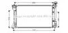 <strong>AVA TOYOTA Радіатор охолодження двиг. (з осушувачем) Avensis 2.0/2.4 03- AVA COOLING TO2293 (фото 1)</strong>