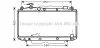 <strong>AVA TOYOTA Радіатор охолодження двиг. Rav 4 II 2.0 00- AVA COOLING TO2305 (фото 1)</strong>