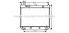 <strong>Радіатор охолодження двигуна Toyota Hiace (95-) AVA AVA COOLING TO2471 (фото 1)</strong>